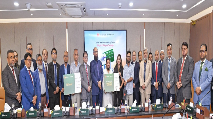 Mastercard-prizegiving-2026-Aug